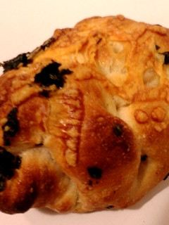 A picture of Stuffed Spicy Buns.