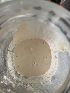 Una foto de 2x1 Receta de masa madre y receta de pan casero