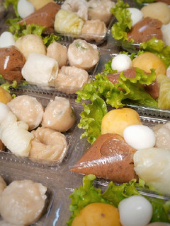 Foto resep Siomay Ayam