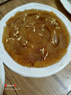 عکسی از دستور 🪷حلوا🪷