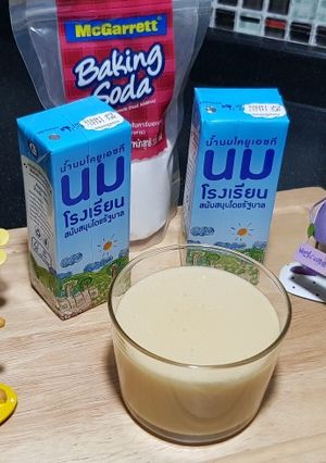 รูปของ นมข้นหวานทำเอง#ทำขายรวย