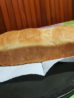 Una foto de Pan de molde