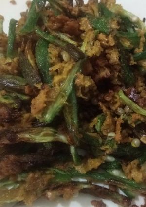 A picture of Kurkuri lady finger.