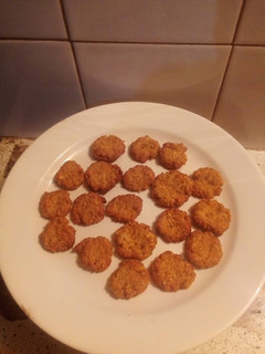 Una foto de Galletitas de zanahoria y avena