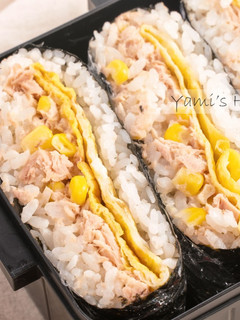 鮪魚玉米蛋沙拉飯糰 的食譜成品照片
