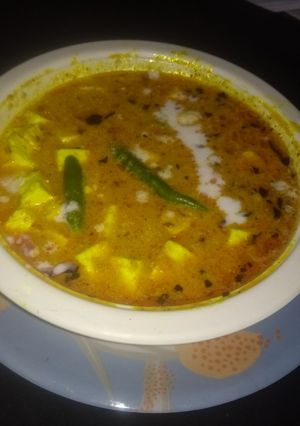 A picture of Shahi Paneer.