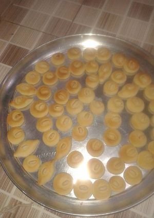 صورة لوصفة الغريبه