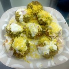 A picture of Mutter ki Tikki Chaat.