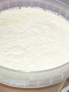 عکسی از دستور ماست خونگی