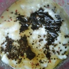 A picture of Hung Curd and Mustard Dip.