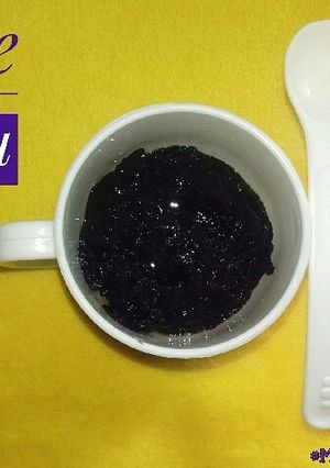 Foto resep MPASI 9M+ (Pure Ubi Ungu)