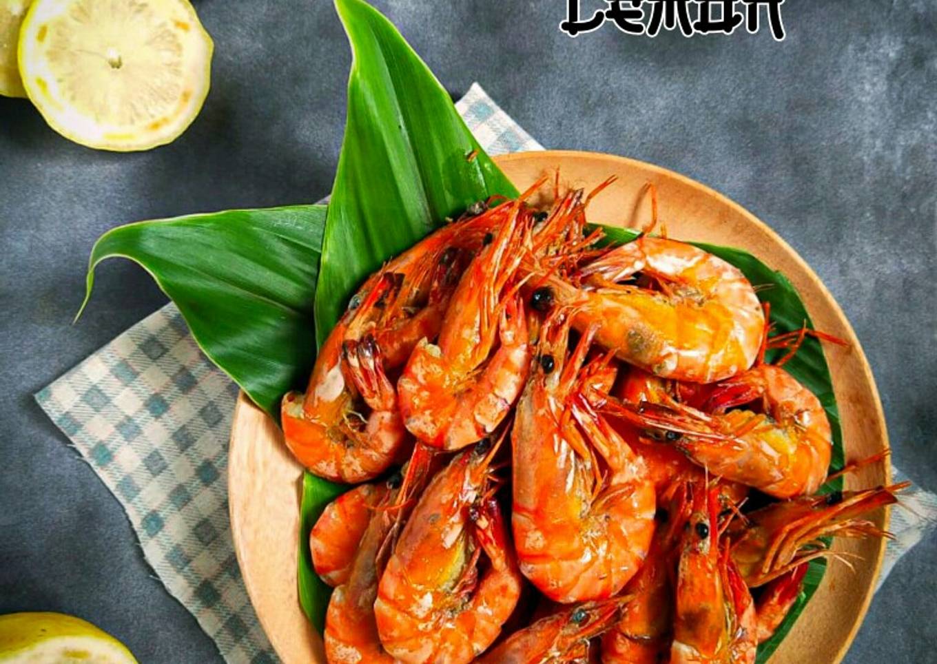 Udang Goreng Lemon