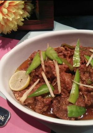 A picture of Chatpata Beef Boti.