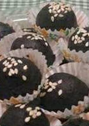 Foto resep Nastar Coklat
