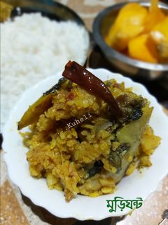 মুড়িঘন্ট(murighonto recipe in Bengali) রেসিপির প্রধান ছবি