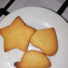 A picture of Cookies.