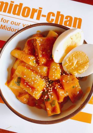 A picture of Tteopokki.