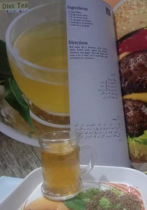 A picture of Diet herbal tea.
