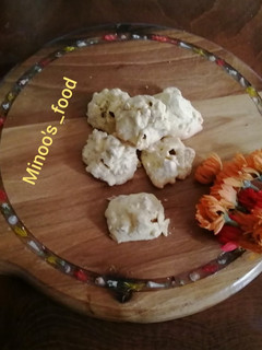 عکسی از دستور شیرینی لطیفه گردویی (پفکی گردویی)
