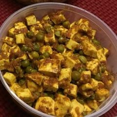 A picture of Matar Paneer Masala.