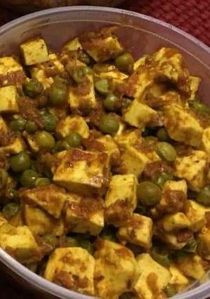 A picture of Matar Paneer Masala.