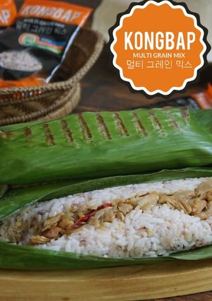 Foto resep Nasi Bakar Kongbap Ayam Jamur
