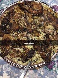 صورة لوصفة مطبك السمك