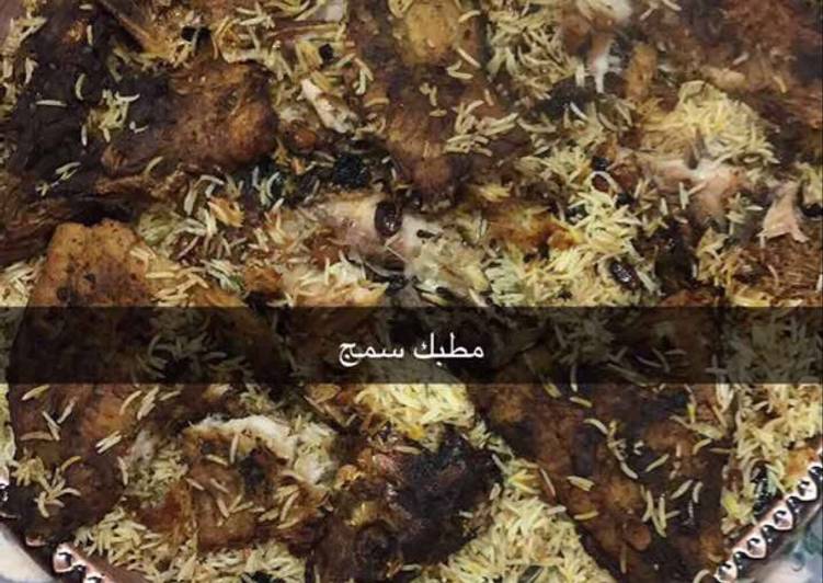 مطبك السمك