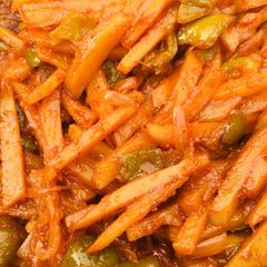 A picture of Honey chilli potatoes.