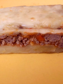 Una foto de Pastel de Carne Saludable