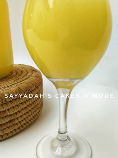 A picture of Pineapple and ginger drink.