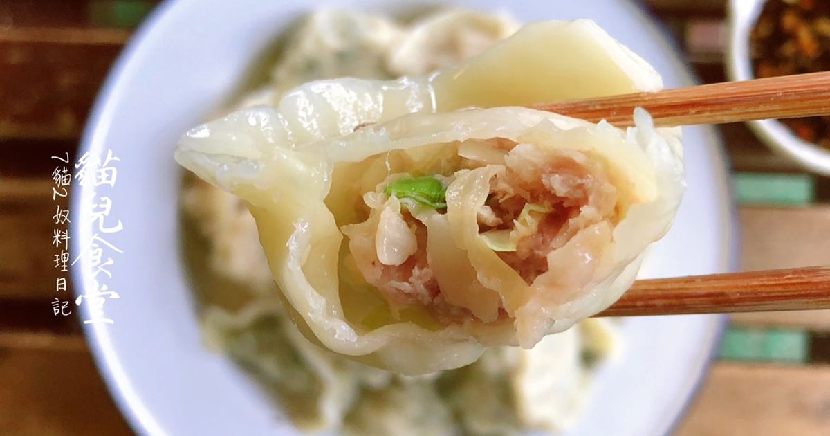 Shujiao Pork And Cabbage Dumplings (Shuijiao) + How To Cook Dumplings Recipe By ...