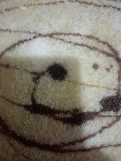 صورة لوصفة بسبوسة ظل