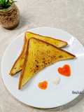 Garlic Bread (Roti Tawar)