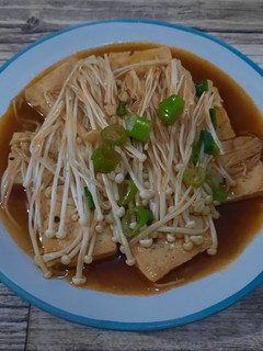 Foto resep Japanese Tofu with Enoki Mashroom / Tahu Jepang Jamur Enoki