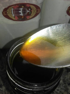 Una foto de Caramelo líquido