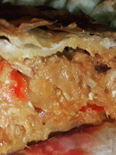 Una foto de Empanada Gallega