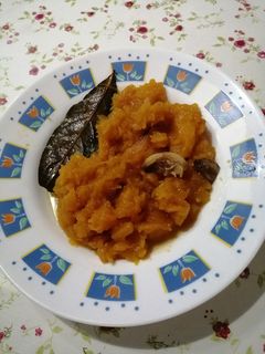 Una foto de Calabaza fácil