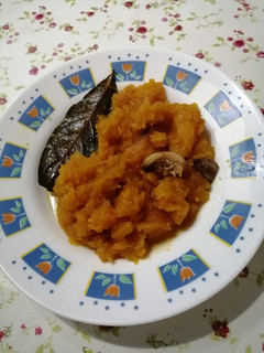 Una foto de Calabaza fácil