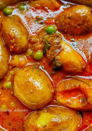 A picture of আলুর দম.