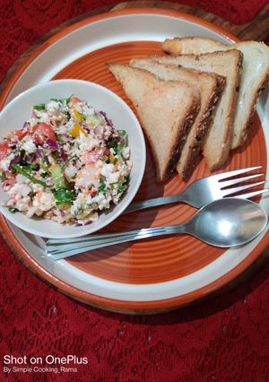 A picture of Cottage Cheese Salad.