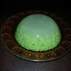 รูปของ Puding Lumut