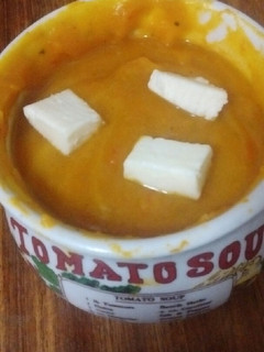 Una foto de Sopa crema de calabaza