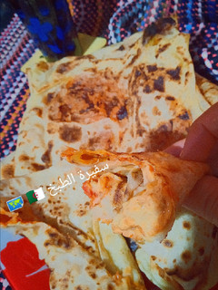 صورة لوصفة محاجب سخونين و حاااارين🌶️بحشو بنين على طريقتي