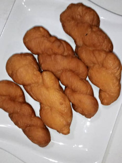A picture of Twisted Doughnuts.