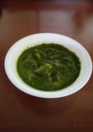 A picture of Palak Paneer.