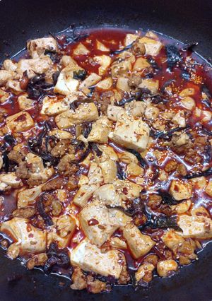 Hình của món Đậu hũ Tứ Xuyên [Laoganma].