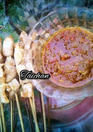 Foto resep Taichan