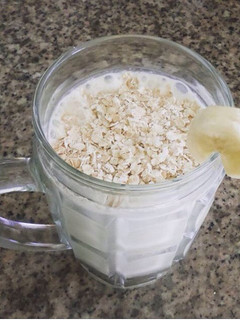 Una foto de Smoothie de banana