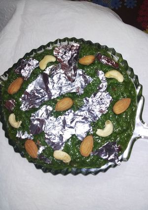 A picture of Lauki ka halwa.